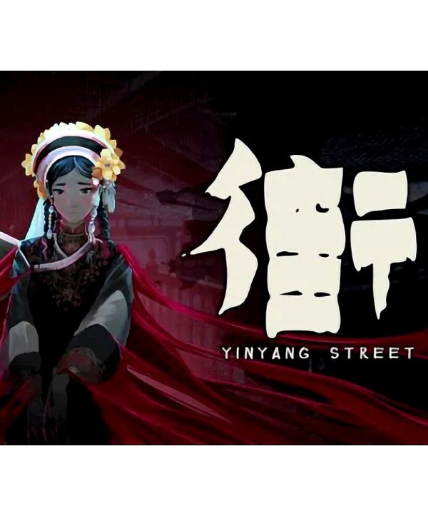 YinYang Street Steam Key GLOBAL